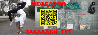 марихуана Апрелевка