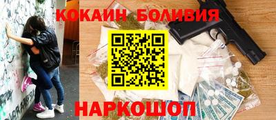 MDMA Апшеронск