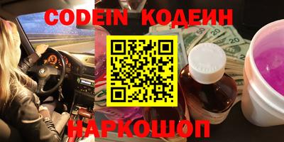 марихуана Апрелевка