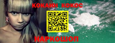 МДМА Аргун