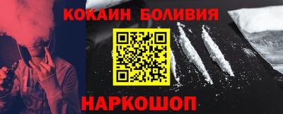 MDMA Апшеронск