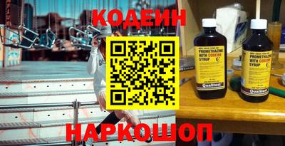 марихуана Апрелевка