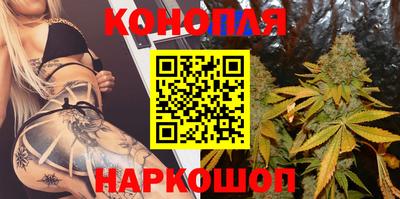 MDMA Апшеронск