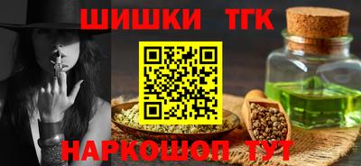 МДМА Аргун