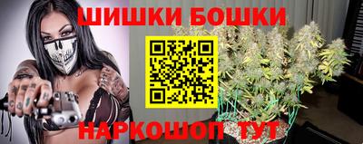 МДМА Аргун