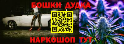 твердый Беслан