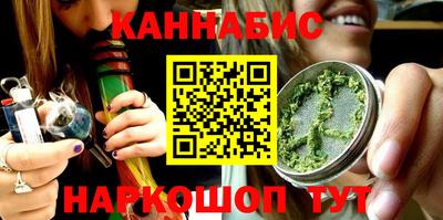 МДМА Аргун