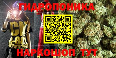 МДМА Аргун
