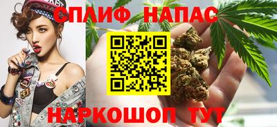 MDMA Апшеронск