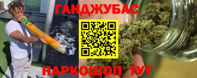 МДМА Аргун