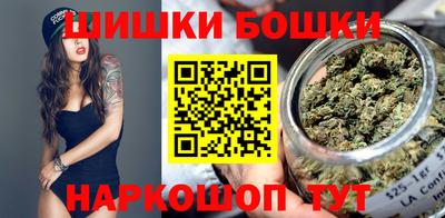 МДМА Аргун