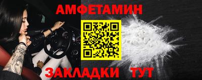 МДМА Аргун