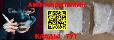 MDMA Апшеронск