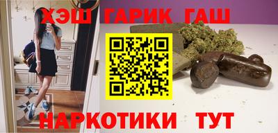 MDMA Апшеронск