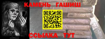 марихуана Апрелевка