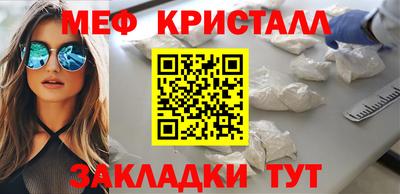 МДМА Аргун