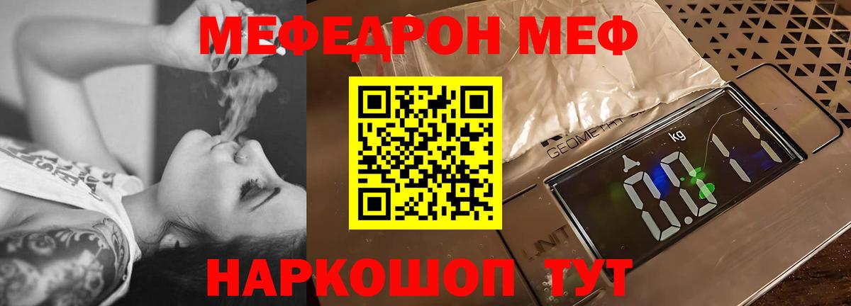 Альфа ПВП Боровичи
